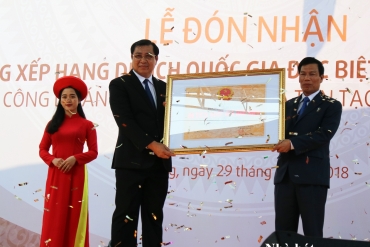 Thành Điện Hải được xếp hạng di tích quốc gia đặc biệt