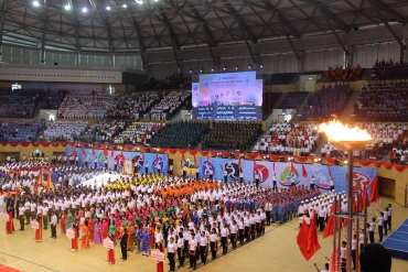 Đại hội Thể dục thể thao các cấp thành phố Đà Nẵng lần thứ IX năm 2022