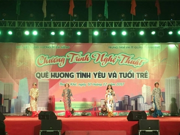Chương trình nghệ thuật Quê hương tình yêu và Tuổi trẻ tại Đại học thể dục thể thao Thành phố Đà Nẵng